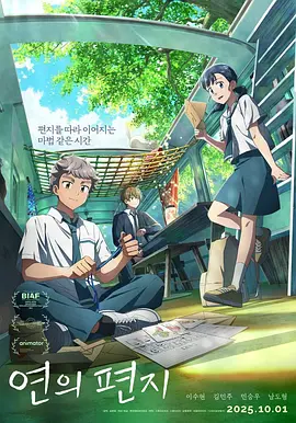 饭岛爱av片在线播放